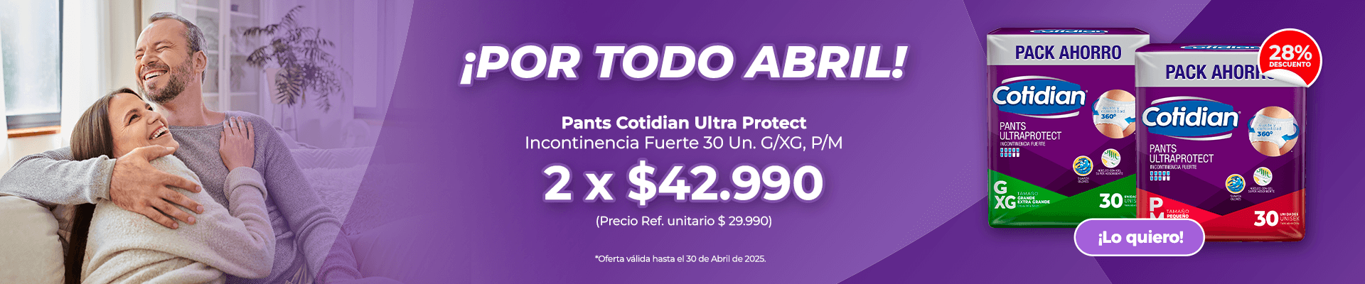 2x $42.990 Pants Ultra Protect - Mi Tienda Cotidian